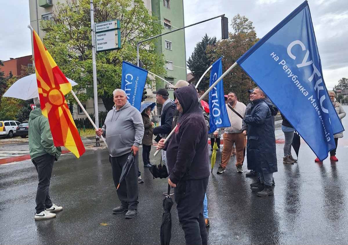 Вработените од ЈП „Паркови и зеленило“ - Скопје повторно на протест поради неисплатена септемвриска плата
