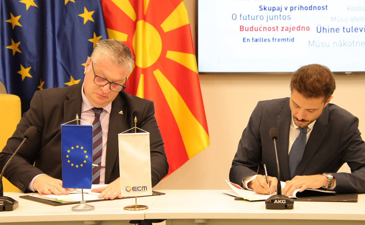 АД ЕСМ доби грант од германската КфВ банка во износ од 1,5 милиони евра за енергетска транзиција