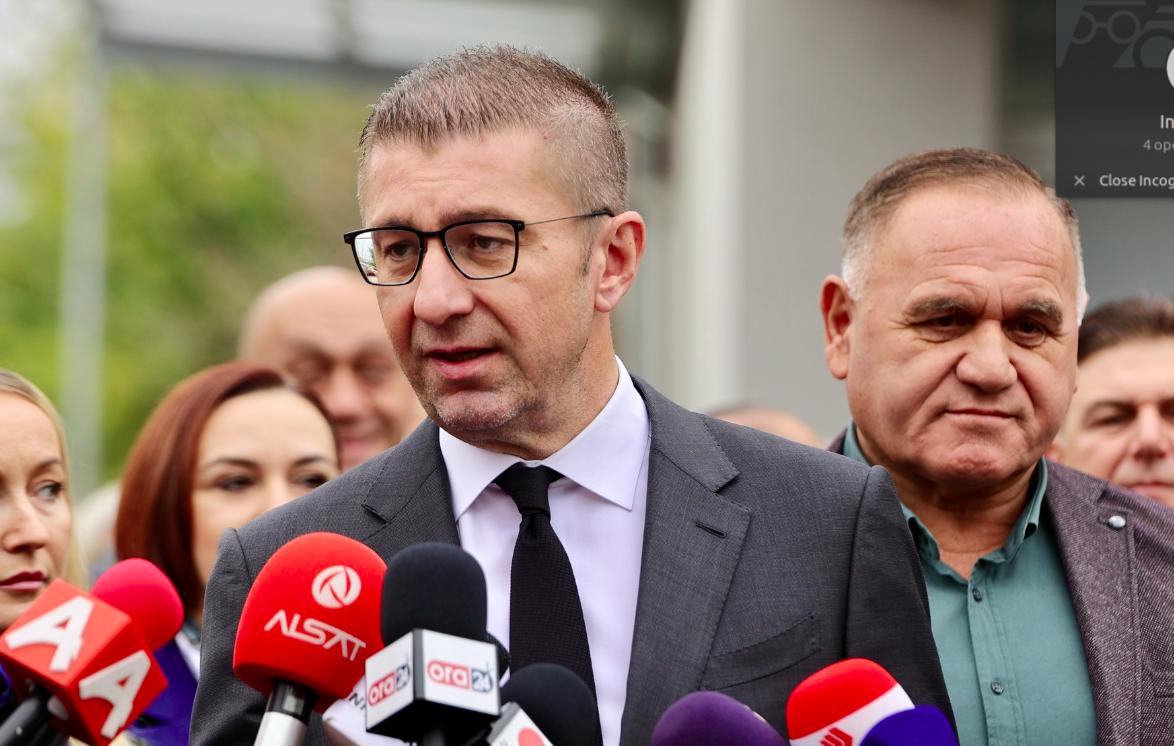 Премиерот Мицкоски со проекции за инфлацијата: На годишно ниво меѓу 3,5 и 4%, а следната година 2-3%